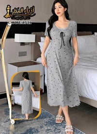 ملابس نسائية • جملة • توصيل مجاني