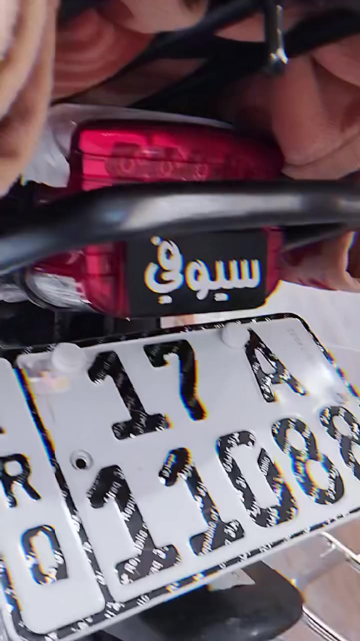 سلام عليكم دراجه نامه 23 مرقم شرط تفيلس ما مفيلسه السعر خاص مكاني سماوه قضاء الخضر


**إذا كنت صاحب هذا الإعلان وتريد حذفه لأي سبب، رجاءا أرسل رسالة إلى الدعم الفني**