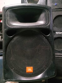 سماعات مينتور • جي بي ال اوريجينال • 350 واط