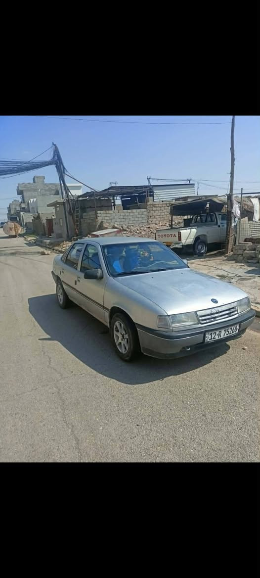 اوبل فكترا موديل 89
رقم اجنبي نينوى

مكينا شرط

سنويه ال 2030

السعر 38 وبيها مجال

حجم 18
رقم ال تواصل ***********
