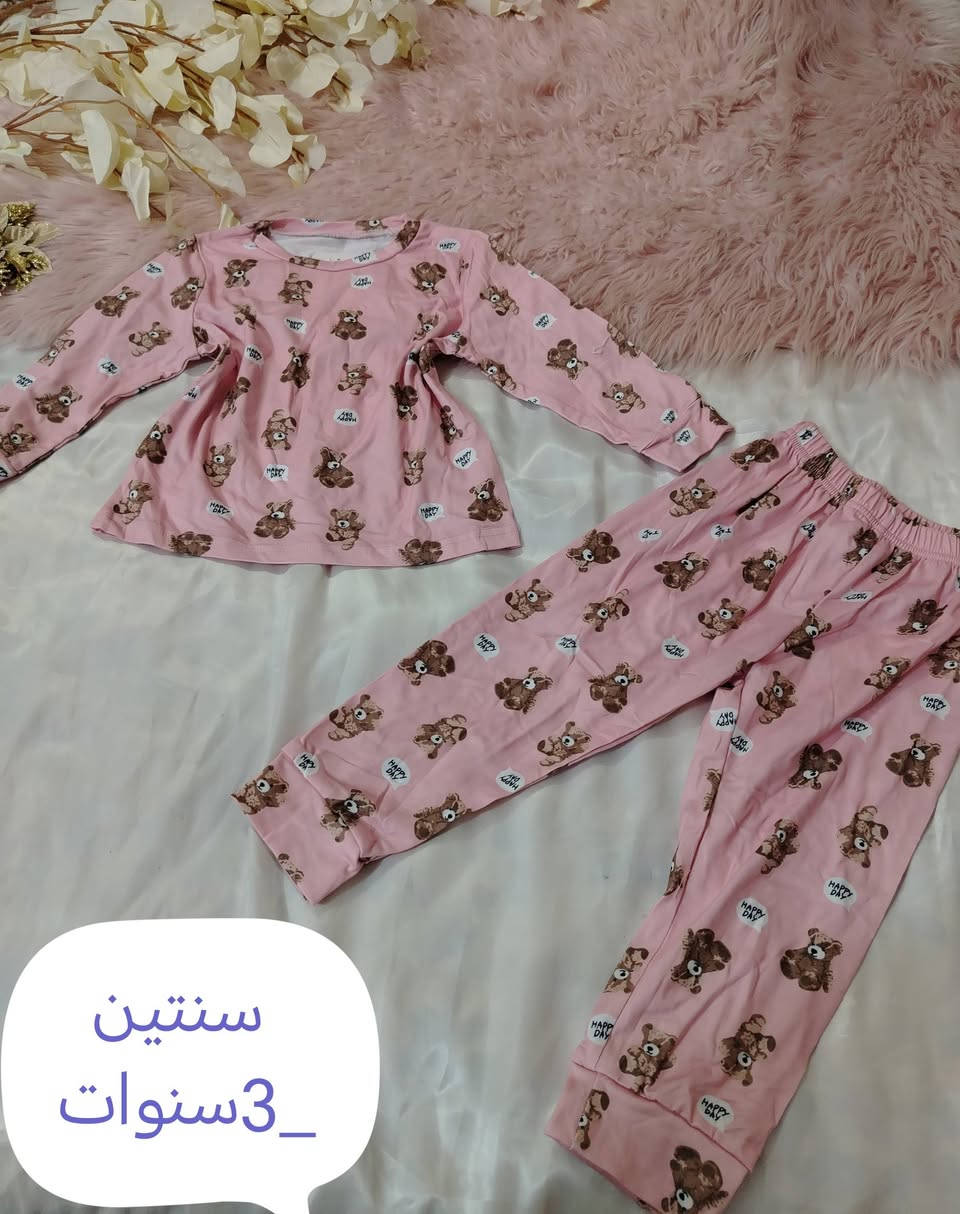 ملابس اطفال 🥰
بات بات جديد 
غسل ولبس 😌
الاسعار من 4/6الاف 
توصيل لجميع المحافظات 🇮🇶
✅✅✅✅
@إشارة  #بات_بات #العراق #البصره #الناصريه #بغداد #كربلاء #اكسبلور #متابعه #لايك #تعليق #ضيفني_اضيفك #ex


**إذا كنت صاحب هذا الإعلان وتريد حذفه لأي سبب، رجاءا أرسل رسالة إلى الدعم الفني**