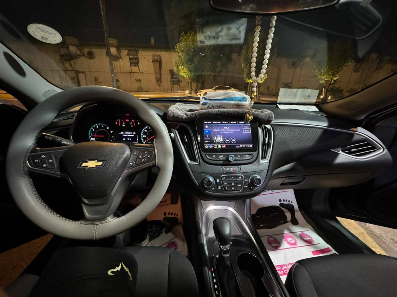 بسبب الوعود الكاذبة ماليبو 2022مواصفات LTسيارة كلش جديدة مال بيت حادث موجود بل منشور وسونار بيهة رقم اربيل الجديد سنوية بسم شركة شرط التحويل ماشية 80كليو مكان السيارة بغداد  السعر 118 ***********
