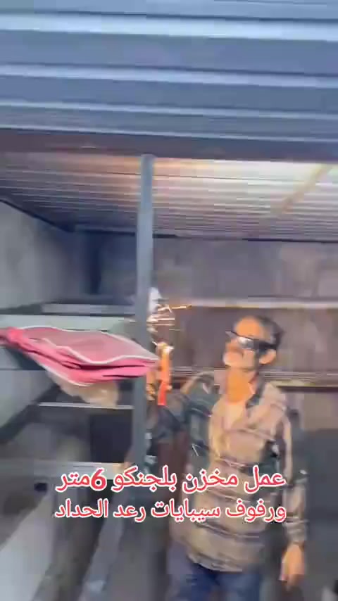 رعد ابو عباس الحداد الحسناوي حداده عامه متنقلة جوال رقمي للتواصل ***********
