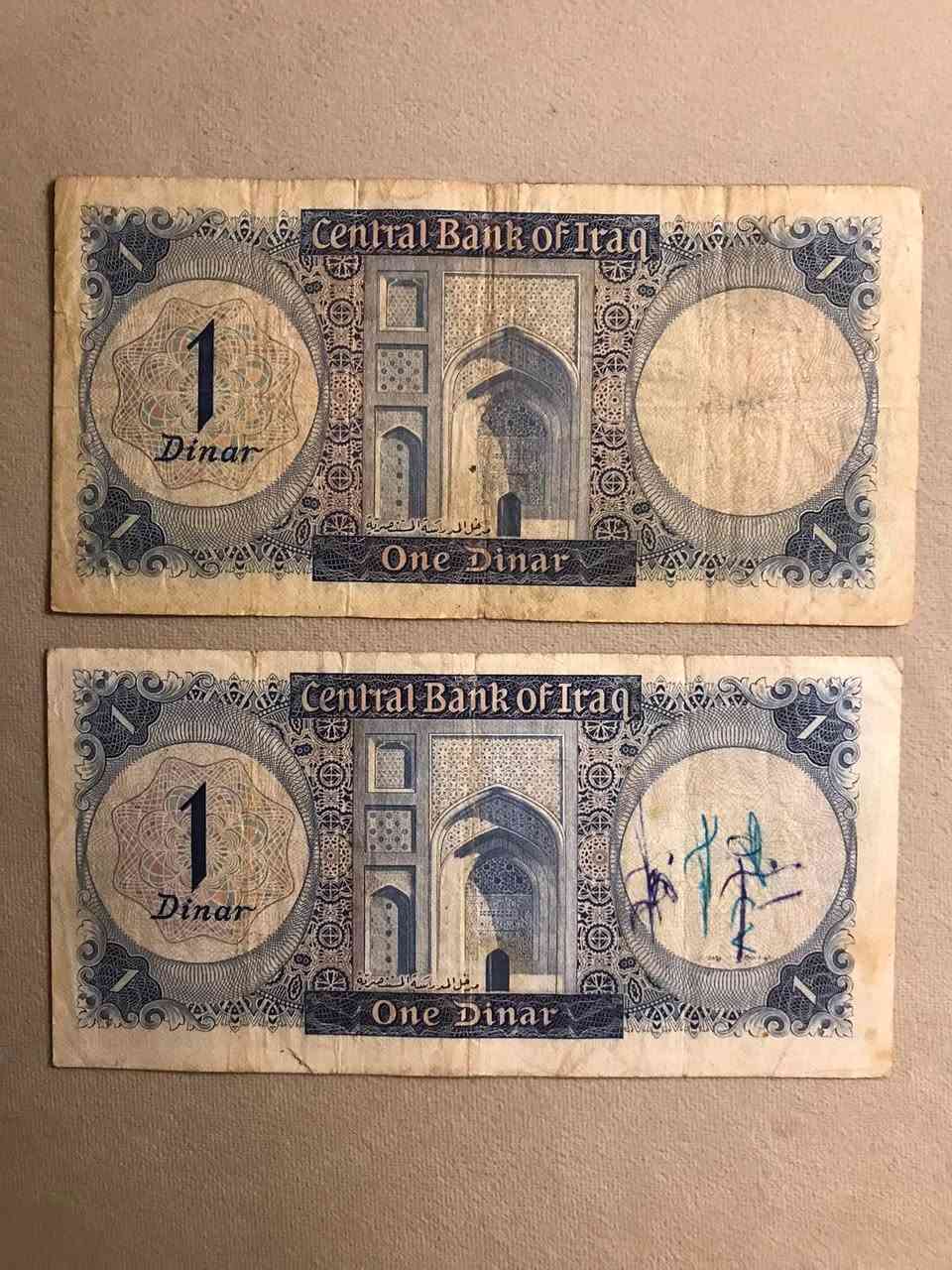 سعر المجموعة كاملة ٨٥ الف


**إذا كنت صاحب هذا الإعلان وتريد حذفه لأي سبب، رجاءا أرسل رسالة إلى الدعم الفني**
