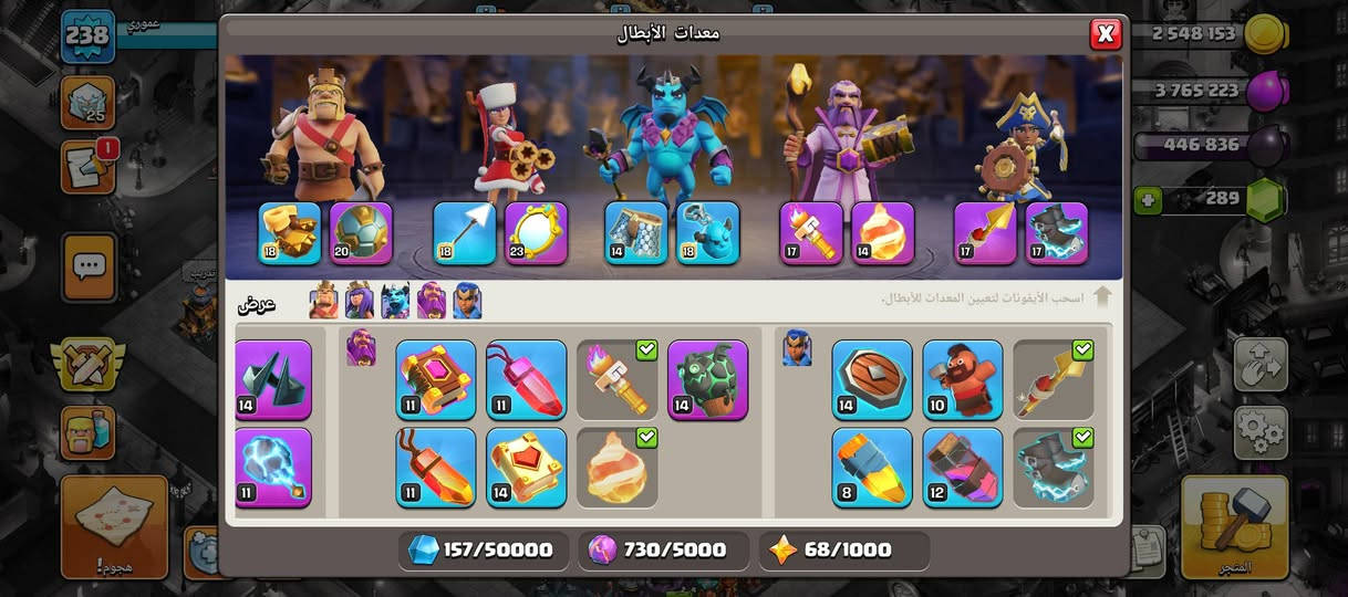 للبيع ٢٥٠ ألف وجه بوجه أو مساتر


**إذا كنت صاحب هذا الإعلان وتريد حذفه لأي سبب، رجاءا أرسل رسالة إلى الدعم الفني**