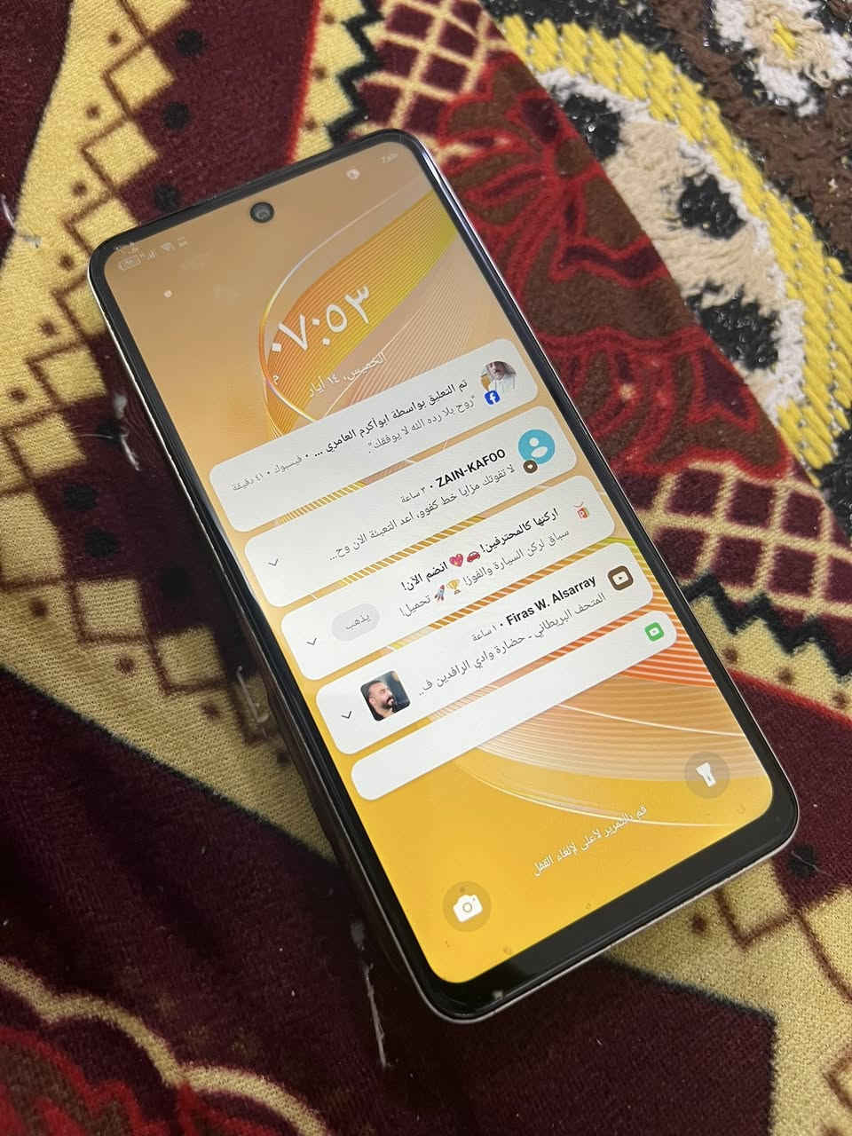 ‏أن فينيكس للبيع السعر 80 وبي مجال


**إذا كنت صاحب هذا الإعلان وتريد حذفه لأي سبب، رجاءا أرسل رسالة إلى الدعم الفني**