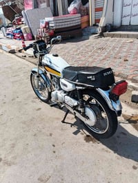 اوراق اصولي • ميسان ابو رمانه