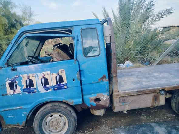 السلام عليكم ورحمة الله وبركاته خوان كيه بنكو واسط النعمانيه ***********
