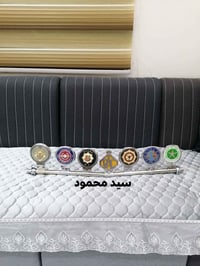 جمعه مباركه 🥀 بوري مع باجات   07727869759 سيد محمود   متوفر توصيل