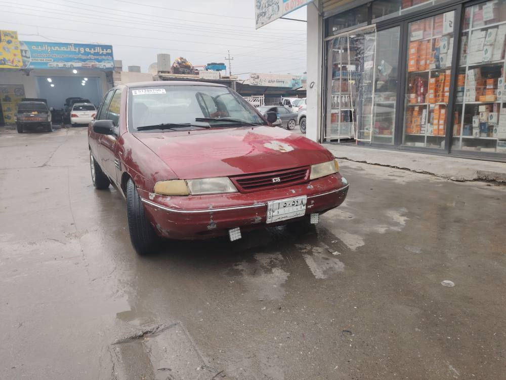 کیاسیڤیا 1994ڕەقەم دیالە بەشەرتی ئەولیات سەنەوی پلاسیک گیڕومەکینە بەشەرت مەکینە 8توبەغ زۆرتوندوتۆلە  گیڕ حادی 
سحری 16وەرەقە 
موبایل *********** رانية, السليمانية
