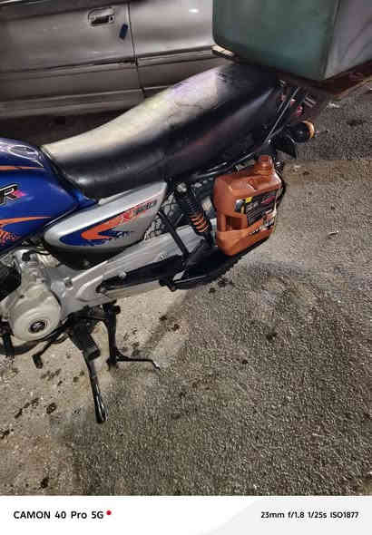 بوكسر جبلي اوراق اصولي شركه غبور القلم ما مفتوحه السعر 1350 بعقوبه ***********
