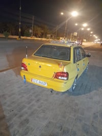 سايبا منغولي • ٢٠١٣ • انكليزي