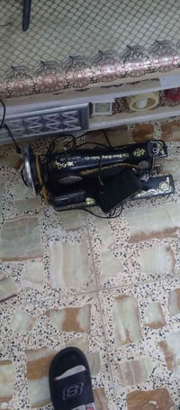 ماكينه • الشعب جمعيات • واتساب