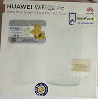 هواوي Q2pro • Mesh PLC Turbo • نظيف ضمان سنه