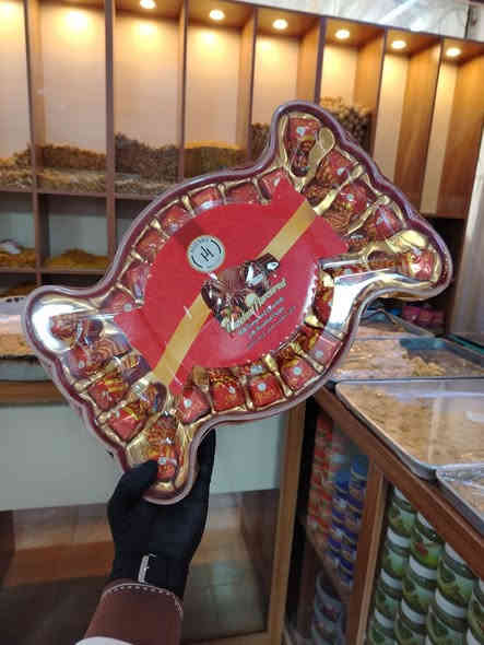 زبائن مول السلام
تم وصول هدايا 🎁🎁🎁
تشكيله الهدايا
مول السلام تكريت الديوم شارع 60
*********** #صلاح_الدين
مول السلام
