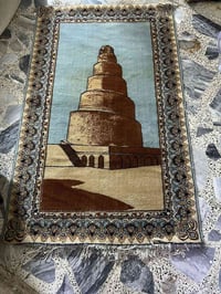 ٤ سجادات • عراقية • توصيل