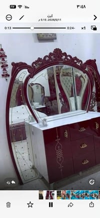 غرفة تركية • ٩ قطع • شهداء العبيدي