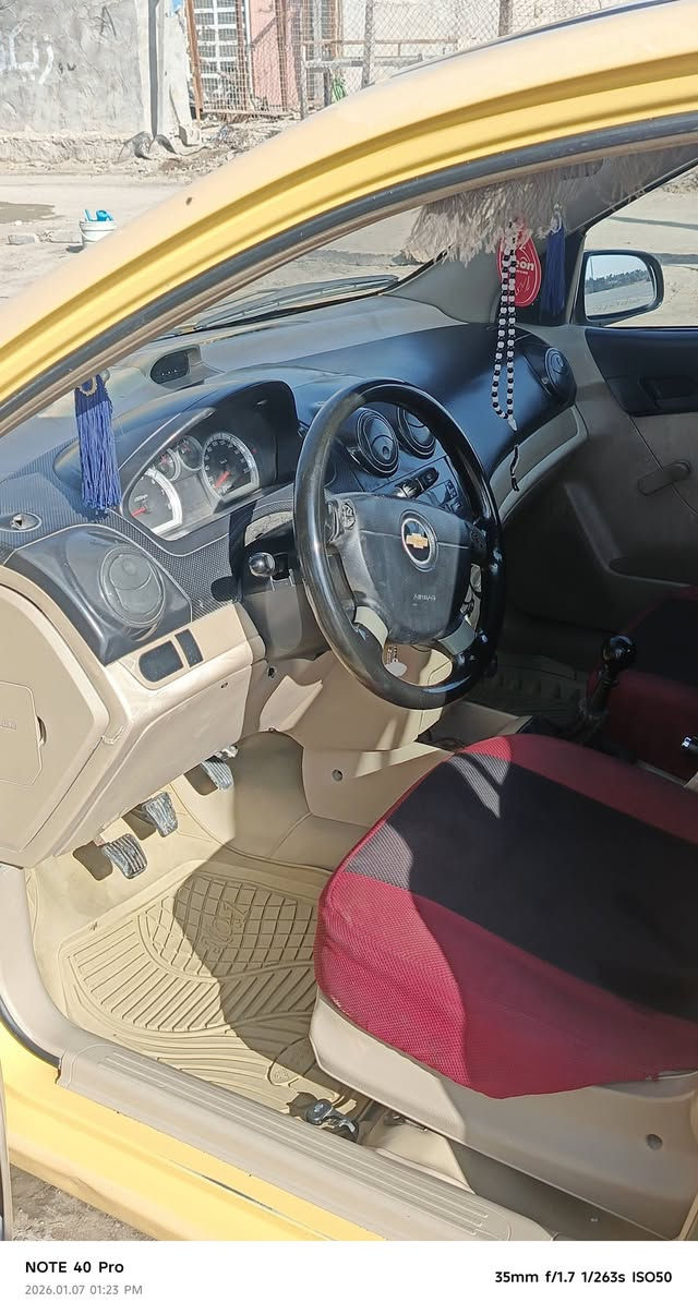 سلام عليكم من رخصت مدير الكروب سيارة افيو مديل 2010كير عادي  مكينة مفتوح بيهة جاملغ مفتوح فقط وبنين بدون دواخل مصفرة هيئة وغرامات ماعليهة ربع سنوية ماصاقطة  2027 مداور ثاني يوم السعر 54وبيهة مجال العنوان الديوانية قضاء الشامية ***********
