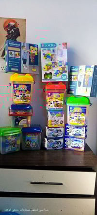 شلعة • ألعاب جوا • بلا فصال