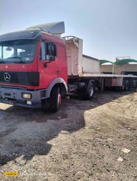 07705794823