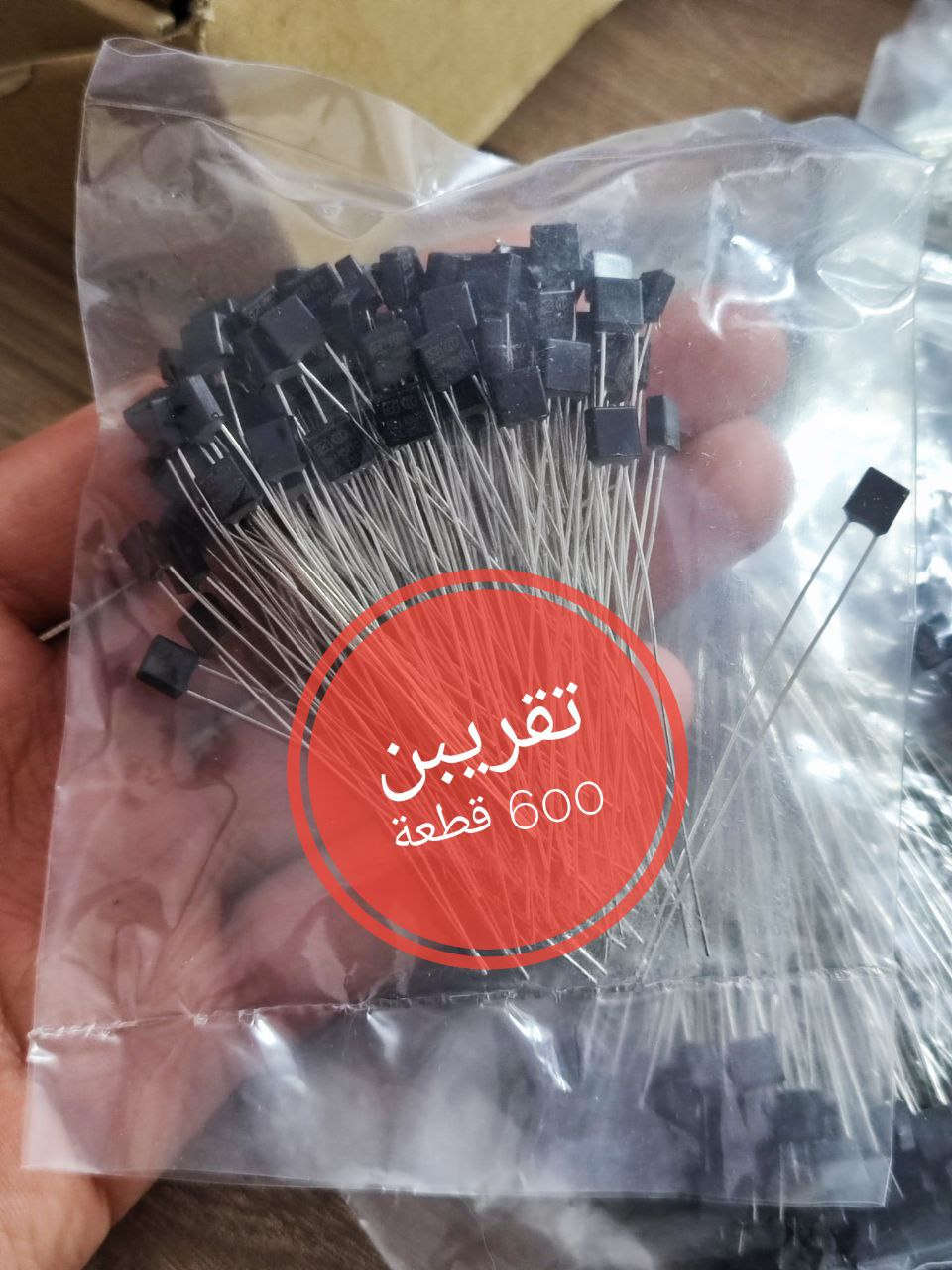 السلام عليكم

متوفر اي استفسار تعال خاص


**إذا كنت صاحب هذا الإعلان وتريد حذفه لأي سبب، رجاءا أرسل رسالة إلى الدعم الفني**