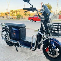 للبيع ماطور جبلي 7 بطارية نظافة 80/100 السعر 550 رقم الهاتف 0775393503...