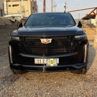 اسكاليد • ٢٠٢٤ • فئة إسبريسو