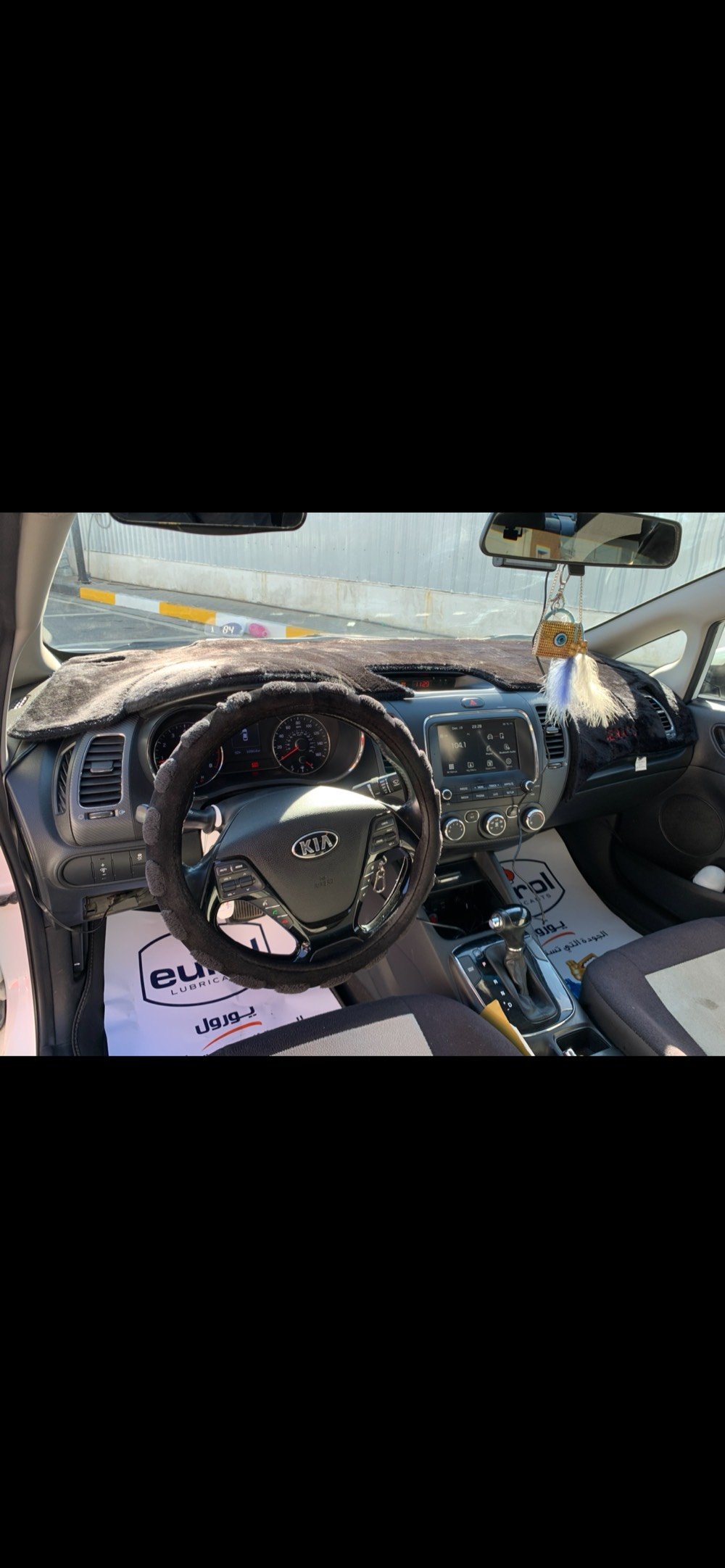 اسلام عليكم
كيا فورتي موديل 2017 وارد امريكي 🇺🇸ضرر خلفي قبغ صندوق مبدل وكاله + جاملغ الايسر خلفي + باب خلفي والدوسه . 
بجم الامامي كبس مكفول 
السونار بل خاص يجيك 
(( ابيع على الفحص وين يعجبك افحص 👍))
رقم بغداد الدولي باأسمي محرك 2000 دوش 
مواصفات
( تحكم ستيرن 
 كروز مثبت سرعه 
 كامره بلاديه
 شاشه كاربلي
 حساس اطارات 
 شاشة ظبط واعطال بل دشبول
منافذ / Usp / Aux / 12V
4 دسك / مانع انزلاق/ Abs
٣ وضعيات قياده ايكو اسبورت عادي 
 
السعر 125 ورقه 
مكان سياره بغداد حي العامل 
اتصال *********** موجود وتساب 