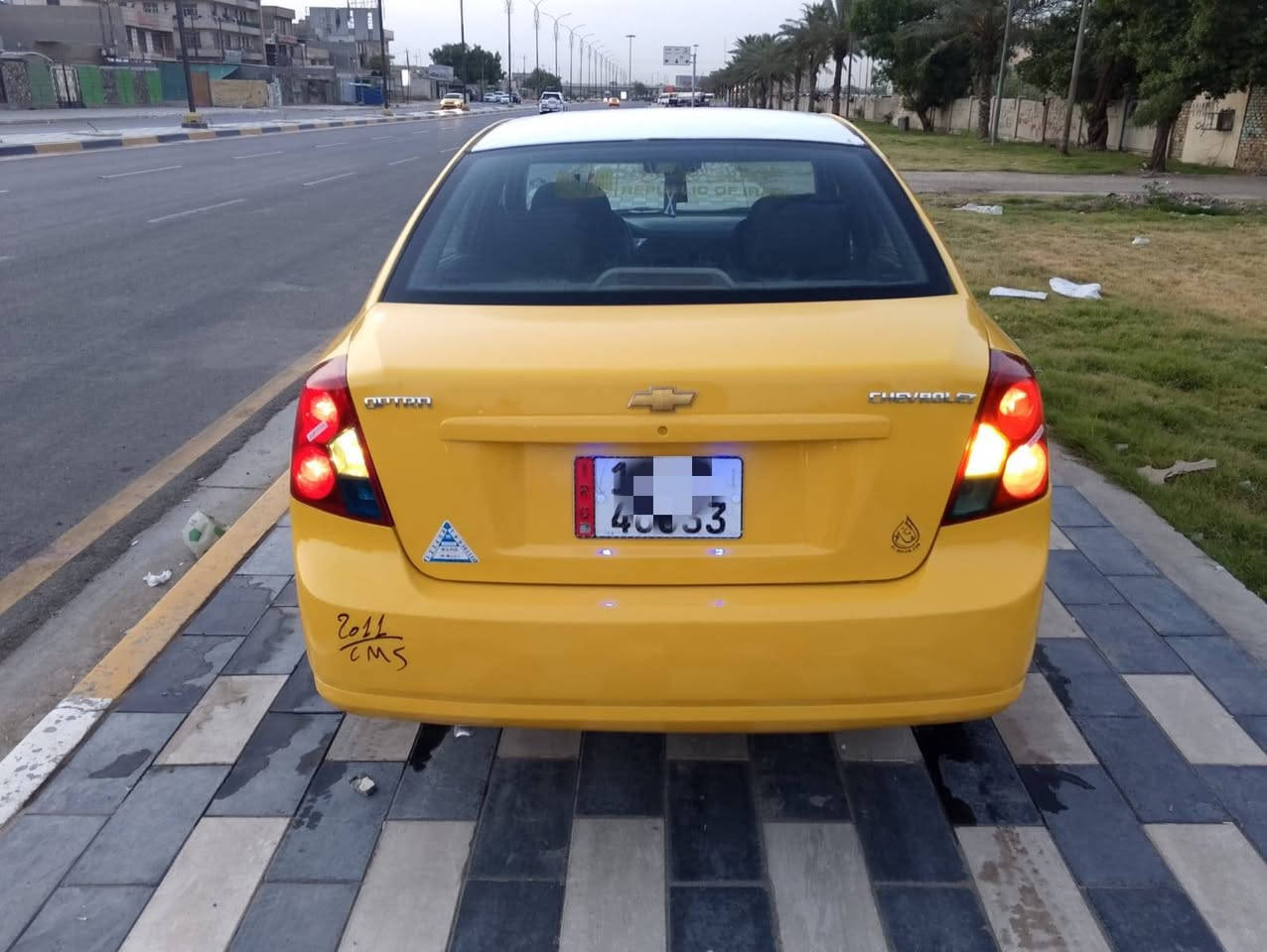 اوبترا موديل 2011سعرها61 مل شركه.  عامه مكتبه 1600 كير مكتبه صدر تبريد كهربائيات حدادية خير من الله تخم تايرات تحكم استيرن هيئة غرام مصفرة سنويه2030رقم بغداد نكليزي دولي11 عنوان بغداد رقم ***********
