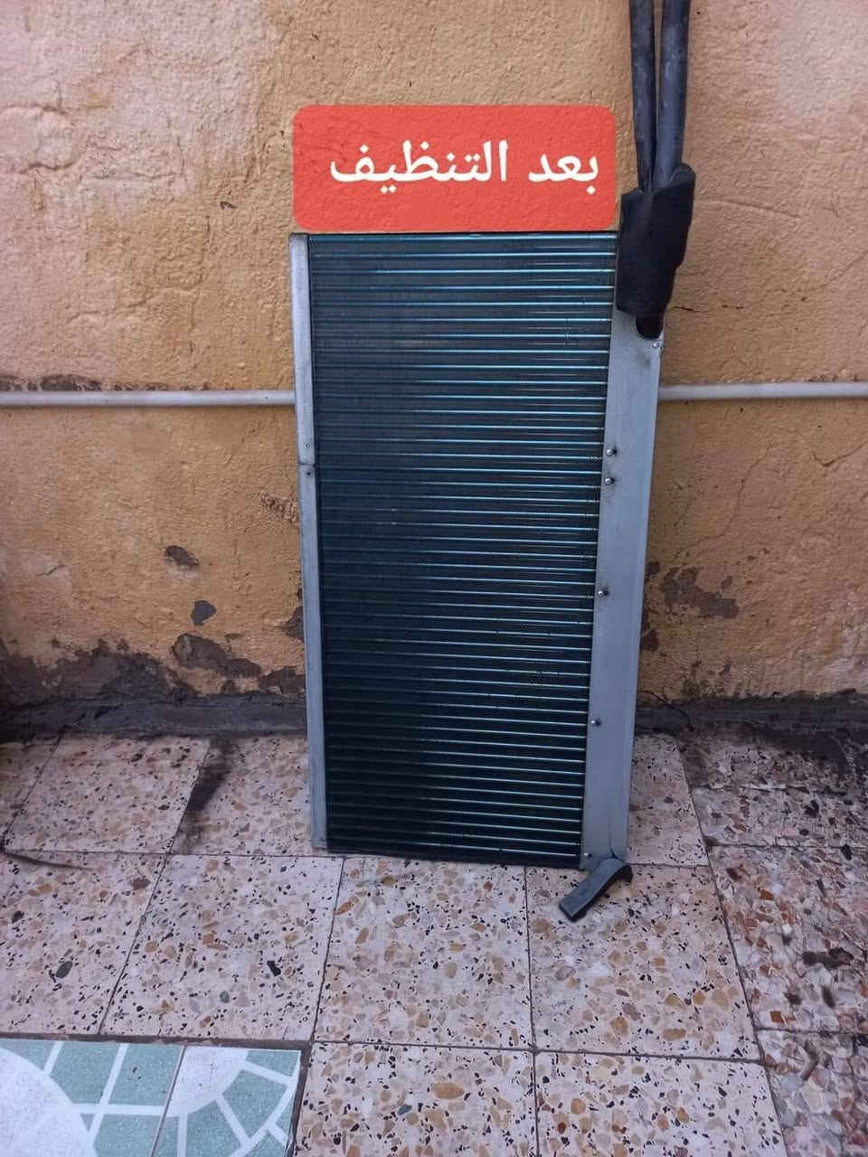 (مكتب عالم تبريد )وتس***********
نصب سبالت  🛠  وصيانه🔩 و تنظيف 🚿كافة أنواع أجهزة التبريد موقعياً و بكادر متخصص .. 👷🏻‍♂️

💢 يعنى عندك صيانة أو تنظيف لا تحتار ، إتصل بينا 📞 و راح نجيك لباب بيتك .. 
ما عليك بس الاتصال 
صيانة - شحن غاز - نصب - غسل 
عمل فاكيوم
***********
اخوكم ابوزهراء الاسدي (والفقراه واليتام والماعده اني اخوه وخادم له مجانن لا ينحرج من يمي اني خوكم وانشالله الكدر عليه ماقصر بيه
