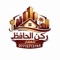 يالله بسم الله الحافظ                                                 ...