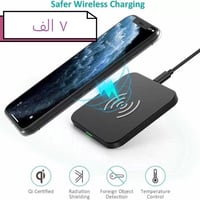 شاحن لاسلكي • شحن سريع • سعر مناسب