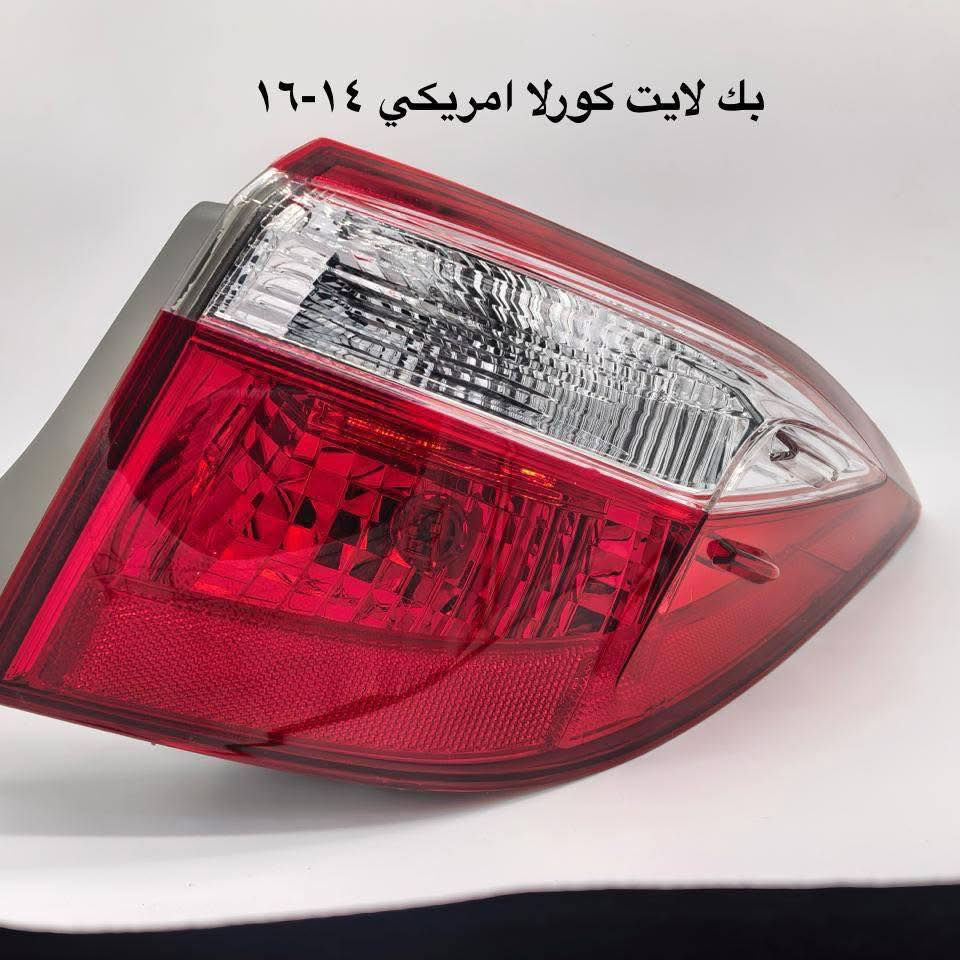 جمله ومفرد 🌀🌀جديد وتفصيخ 🛜🛜اصلي وتجاري
مجمع مشن مقابل كنيسه الارثكدوس كراده فلكه ٥٢

حجز طلبات الزبائن *********** 

✈️سعر الصرف ١٣٢٠ حسب توجيهات وزاره الداخليه

🇰🇷🪀***********
٠٧٥١٨١٠٥٠٢
***********
وقت دوام من ٨ لل ٥ مساء 
وقت الاتصال من ٨ صبح لل ٨مساء فقط 
الاتصال ع رصيد فقط وتساب رسايل الانستكرام يوجود عروض وخصومات خاصه طيله ايام السنه✅✔️✔️✔️✔️✔️
