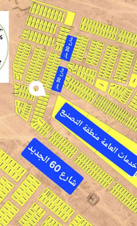 الديوم التصنيع • ٣٠٠م • ركن