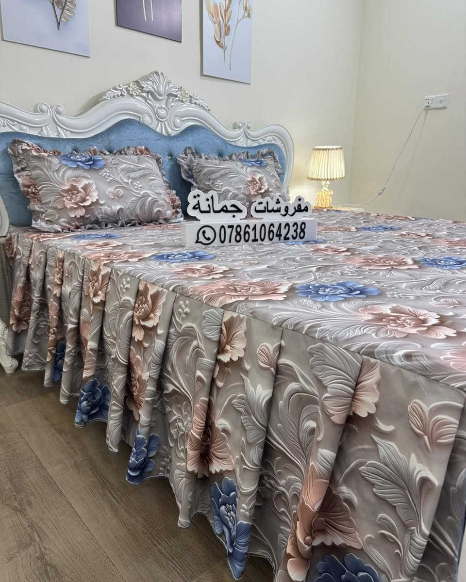 بيع مباشر سعر القطعه 25 
قياس 180*200
توصيل 5 لكل محافظات العراق


**إذا كنت صاحب هذا الإعلان وتريد حذفه لأي سبب، رجاءا أرسل رسالة إلى الدعم الفني**