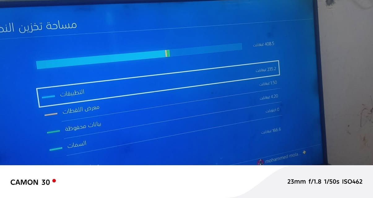 بلي فور سلم
نضيف استعمال اقل سنة 
ويا جوستكات ثنين 
اقراص تلاثة 
مكاني زيونة 
السعر 300 الف وبي مجال بسيط
سبب البيع عندي مشروع بيع اكلات 
***********
