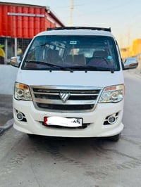 فوتون الابيع • ٢٠١١ • تحويل مباشر