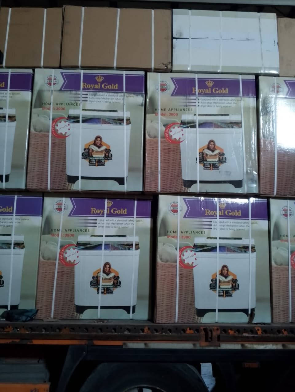 على بركه الله وصول غسالات رويال گول 39 كيلو


**إذا كنت صاحب هذا الإعلان وتريد حذفه لأي سبب، رجاءا أرسل رسالة إلى الدعم الفني**