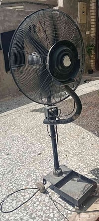المشتل بغداد • شغالة • أجهزة منزلية