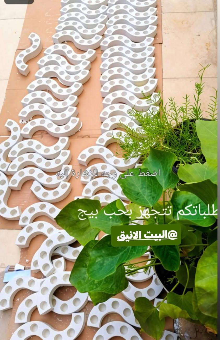 قاعدة الشموع 😎 اكثر امان تخلين الشمعة وهي تخلص وتنطفي وحده.. الحجز يومين وينغلق سارعوو ❌🚕
تخلصين من شغلة الطين والتراب وكلساع توكع الشمعة  جبتلج قطعه وحده تشيل ٧ شمعات وخصوصا لأصحاب النذور لليلة الوحشة ل٧٢ شمعة فقط ١٠ قواعد رح تكملج ٧٠ شمعة..
🕯️ مناسبة جداً لإحياء ليالي محرم وصفر. 🕯️ تتسع لعدة أنواع وأحجام من الشموع. 🕯️ تصميم أنيق يضفي جمالاً وهدوءاً على المجالس الحسينية. 🕯️ ثابتة وعملية وسهلة الاستخدام. 🕯️ تصلح للمنزل، المضيف، الحسينية، أو ركن الذكر والعبادة.
​#صنع_بحب | #هدايا | #تنسيقات | #تسوق_اونلاين | #مشاريع_صغيرة
اكسبلور | #فيسبوك | #تفاعل | #تريند | #العراق


**إذا كنت صاحب هذا الإعلان وتريد حذفه لأي سبب، رجاءا أرسل رسالة إلى الدعم الفني**