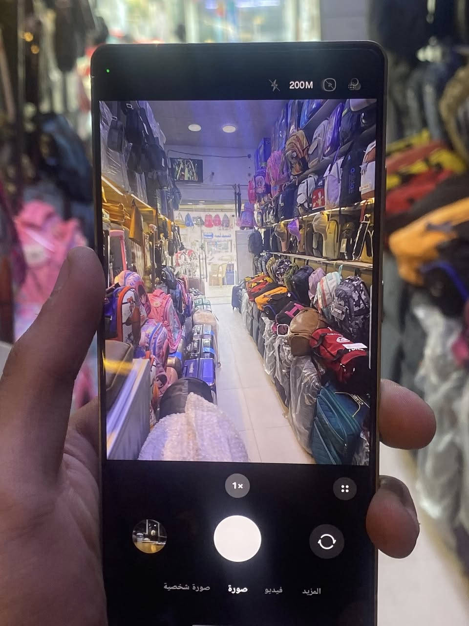 اخو بلاش وأخو جديد
سامسونك إس ٢٥ألترا
ذاكره 1تيرا 
جديد كارتونه ويا بدون شاحنه 
جديد بلاي على وضعيه شركه 
مكاني كراده 
سعر مليون ٩٠٠ وبي مجال 
الرقم ***********
