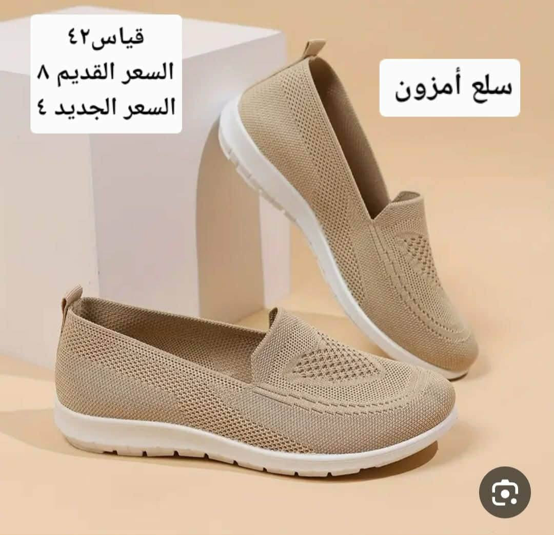 اي استفسار خاص


**إذا كنت صاحب هذا الإعلان وتريد حذفه لأي سبب، رجاءا أرسل رسالة إلى الدعم الفني**