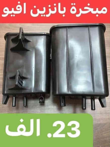 يوجد توصيل الحجز والاستفسار وتساب ***********   العنوان سريع الدوره خدمي البوعيثه حمزه السيد 

الفرع الثاني الشعب تقاطع الصحه***********
