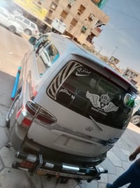 ستاركس ام شوارب  كفاله بيهه بس بارد يم الباب صدر محرك خيط بخار توه شوا...