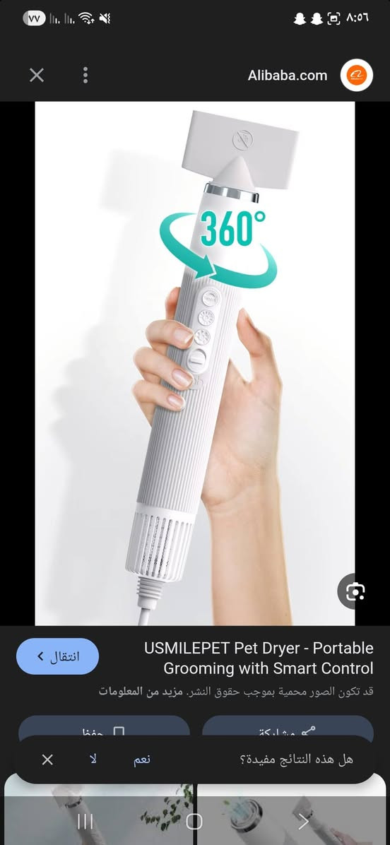 سلام عليكم شسوار فووول سعرهه ١٥ مع توصيل


**إذا كنت صاحب هذا الإعلان وتريد حذفه لأي سبب، رجاءا أرسل رسالة إلى الدعم الفني**