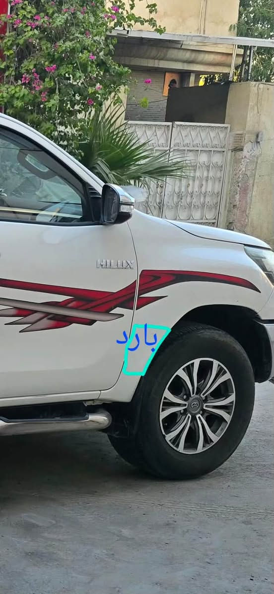 السلام عليكم هيلوكس للبيع 2017 سعودي الباب الاول ام الدعاء رقم بابل 
بيها شكم ملاحظه موضحه بصوره مكانها بلحله مركز المدينه
سعره245$ تفاصيل اكثر اتصل ع هاذه الرقم ***********
