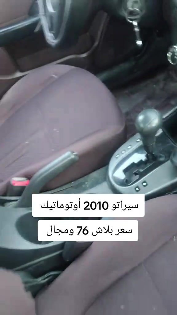 #***********  #***********  #العراق #عراقي #كوردستان 
