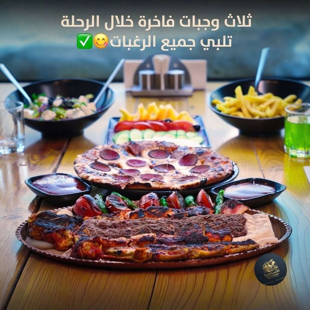 اهرب من حر الصيف ☀ .. وعش المغامرة ويانا في جبال جومان وبابرد منطقة في اقليم كوردستان والعراق ! 🏔️🔥

هل تبحث عن الأدرينالين والطبيعة في مكان واحد؟
رحلـة تخييم وسفاري | جبال جومان صارت جاهزة ⛺✨

رحلتنـا يـوم الاربعـاء | 15-7-2026 تخييم وسفاري 🔥

انضموا إلينــا فـي رحـلة ممـيزة حـيث الـمتعة ، الـمغامـرة، والمناظر الخـلابة بانتظـاركم. اسـتمتعوا باللـحظات الـسحرية تخـييم وسفاري بدراجات الرباعية وسـط الطـبيعة والجـبال ، وفـعاليـات تخـليك تنسـى كـل شـيء ✨ 

✅ سفاري الـ ATV في تضاريس جبال كوردستان الخلابة 
✅ تجهيزات كاملة - خيم VIP وإطلالات ساحرة 
✅ نقــل ذهـاب وايـاب مـن اربيـل |  جولات سياحـية
✅ ثلاث وجبات الغداء والعشاء والفطور خلال الرحلة
✅ ســناكات الرحــلة : شيبـس – فــواكه – كــرزات
✅ جلســات وفعاليات وكعدة النار بنص الطبيعة 
✅ تنـظيم احتـرافي وأجـواء ممـتعة معـنا فقـط 

⛺ رحلاتنا وتخيمـنا في جبال جومان - أربــيل 🏕
⏰ مـدة الرحلـة : يومين بليله مبيت وكل شيء VIP ✨

✨ جولات سياحية لاكثر من 5 أماكن سياحية خلال الرحلة 😍

🧥 كل ما تحـتاجه فقـط هو مـلابس مريحة وحـذاء جيـد للـهايـكـنك والباقي علينا 🙌🏻

✨ سعر الشخص البالغ 99$ شامل كل تفاصيل 🩵
✨ واطفالنـا الحـلوين الى حـد 5 سنـوات مجـاناً ✨

لا تفوت الفـرصة - رحلة العـمر بانتظارك !
📞 [ *********** ] واتـساب 
📞 [ *********** ] واتسـاب

#ERBIL #kurdistan #lraq  #camping
