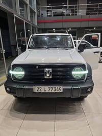 تانك 300 • ٢٠٢٣ • رقم اربيل