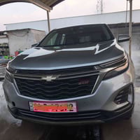 اكوينوكس • ٢٠٢٣ • مكفولة صبغ وتبديل